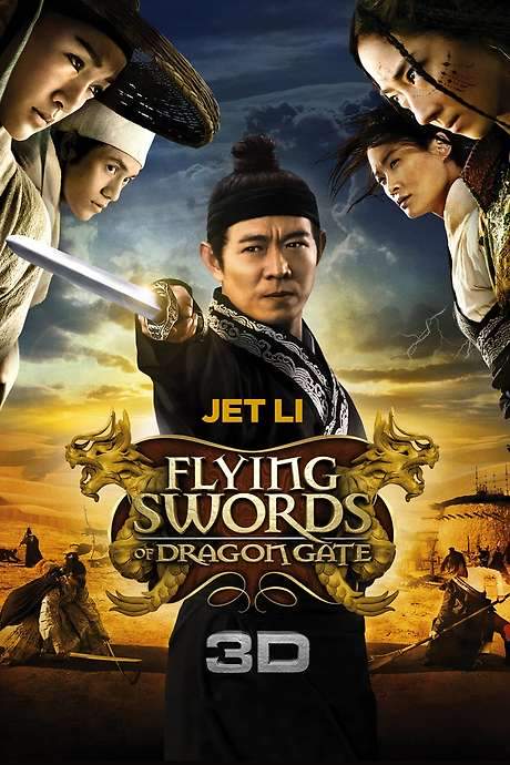 Flying Swords of Dragon Gate